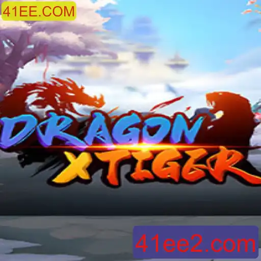 Descubra o Empolgante Mundo de DragonXTiger: Estratégia e Aventura
