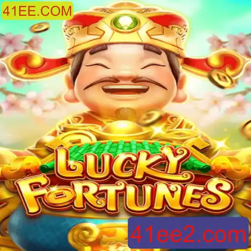 Descubra o Jogo LUCKYFORTUNES: A Nova Sensação no Mundo dos Games