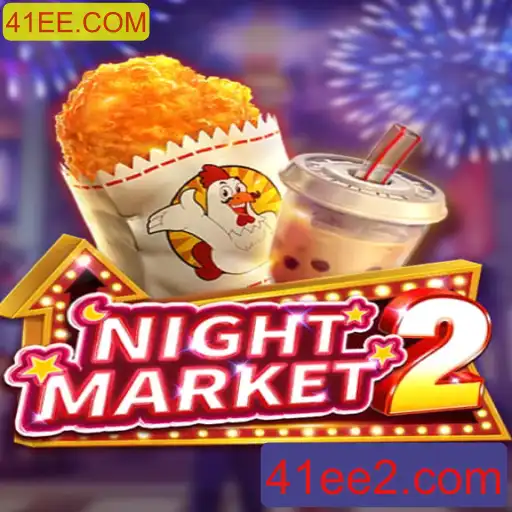 Descubra o Fascinante Mundo do Jogo NightMarket2