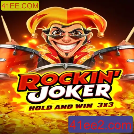 RockinJoker: Uma Nova Aventura Digital com 41EE.COM