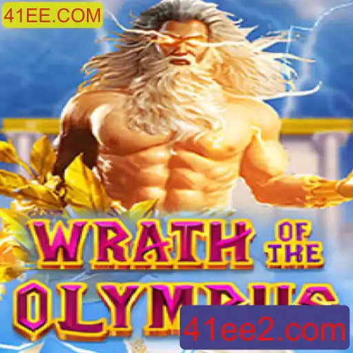 Wrath of Olympus: Um Mergulho no Mundo Mitológico dos Games