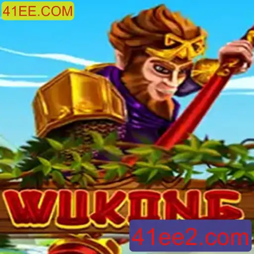 Descubra o Fascinante Mundo de Wukong: O Jogo que Conquista Multidões